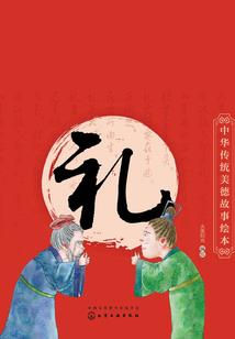 皇上皇后娘娘又闯祸了