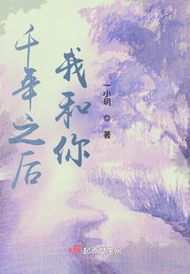 翻车的毕大总裁