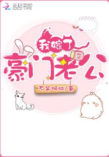 请再爱我一次