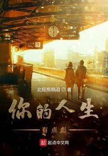墨莲心