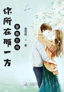 万法天穹