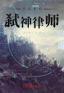 茞凰尚仪