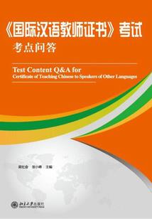 转身诉说我爱你