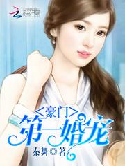 碾压诸天万界