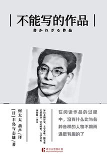 暗黑凛冬
