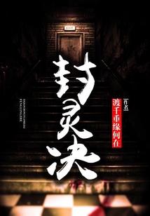 重生了，小伙子