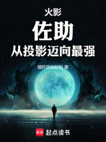 高冷女神：林少追妻难