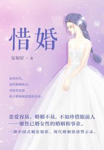 诡谭