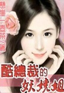 致生命的晨曦