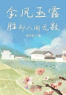 萌系宠妃