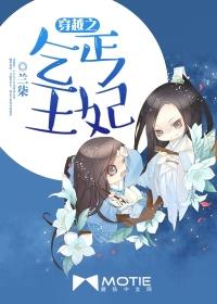 一半阳光一半忧伤