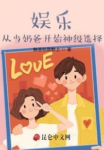 顾殇
