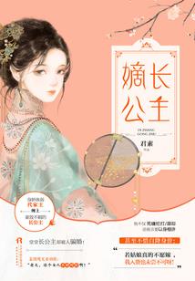努力的反派：从斗罗开始制霸