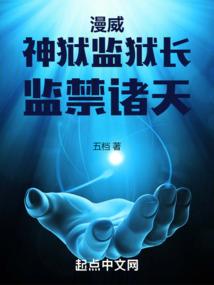 太白令