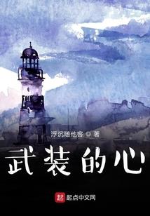 我叫夜小白