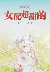 水云镇异事