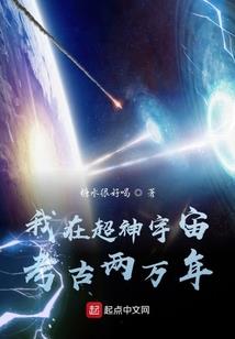 重生空间之君上的无敌宠妃