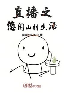 缚龙翼