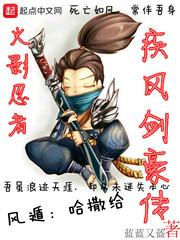绪烂如花