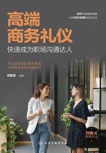 修罗界的小菜鸟