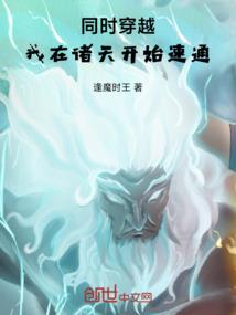花开杜鹃