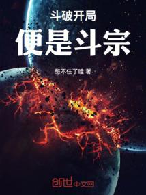 我的清纯校花女朋友