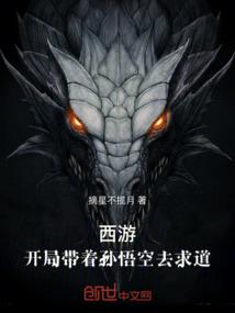 以命抵命