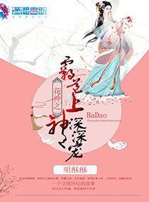 崛起武道世界