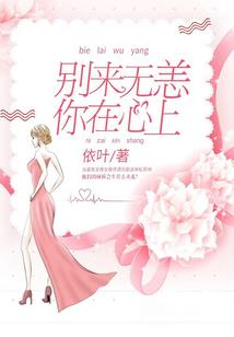 血与黑魔法