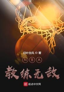绝世唐门：西天团队