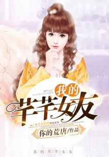 我修改的精灵都成真了