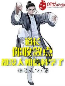 阿列斯——恶魔游戏