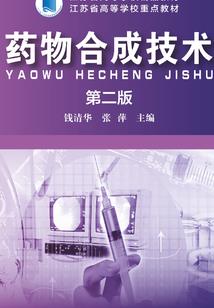 快穿之人渣逆袭系统