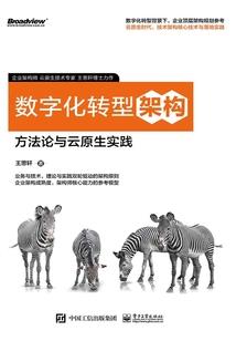 我，他