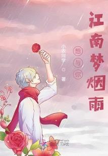 诸天：只是想活下去会有什么错