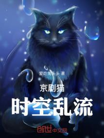 怒吼震九霄