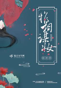 紫涟风云