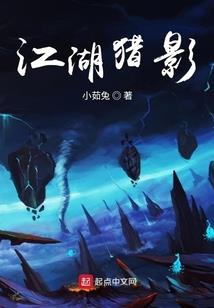 TF之萌学园