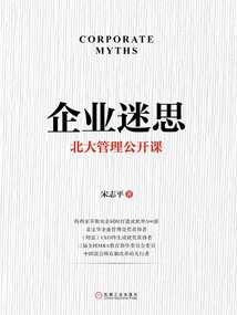 昆仑玉碎凤凰叫