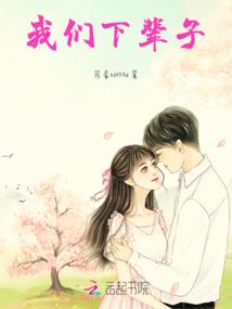 快穿手册：boss大人滚远点