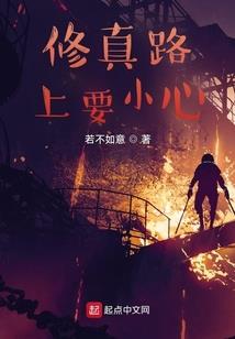 铸剑魔法师
