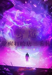 末途守护