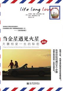 一片冰心照天明
