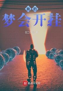 花间墨