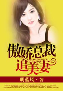 都市最强三好学生