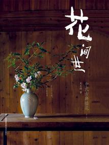 黑巫王座