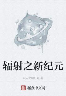 小小王妃难养也