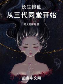 吾乃强者