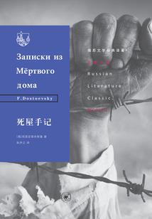 樱花树下乱蝶非