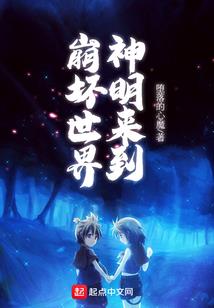火影之海贼修炼系统